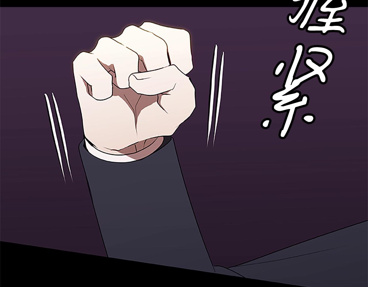 第50话 最终战斗(1/3)-第50话