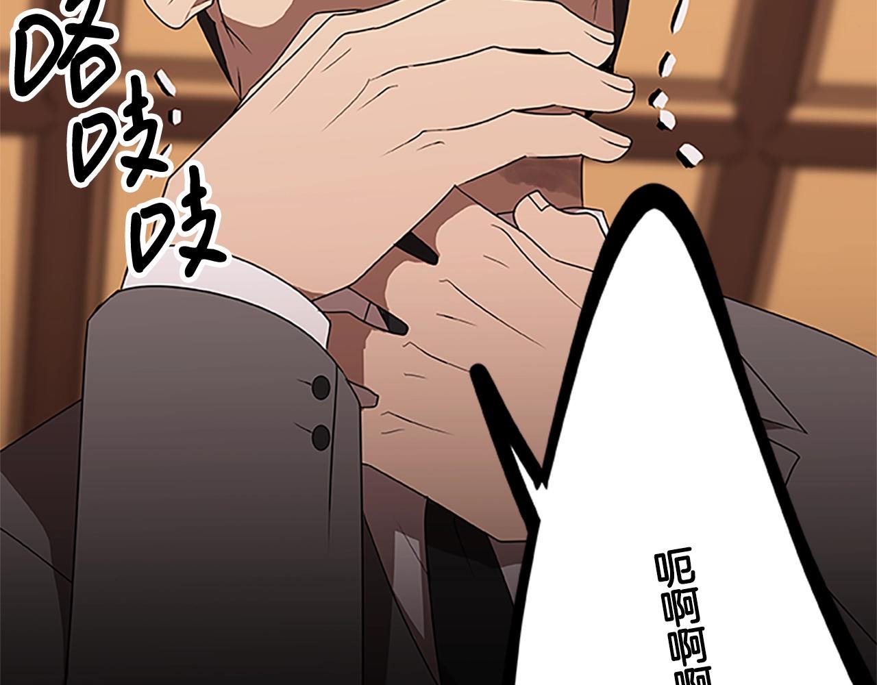 第50话 最终战斗(1/3)-第50话