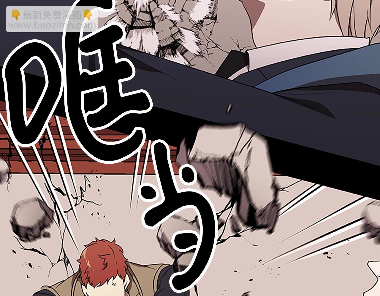 第50话 最终战斗(1/3)-第50话