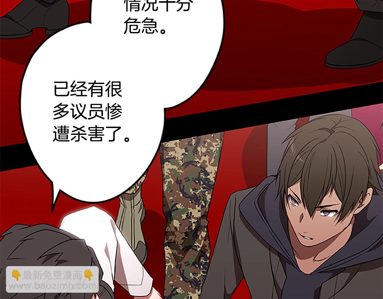 第50话 最终战斗(1/3)-第50话