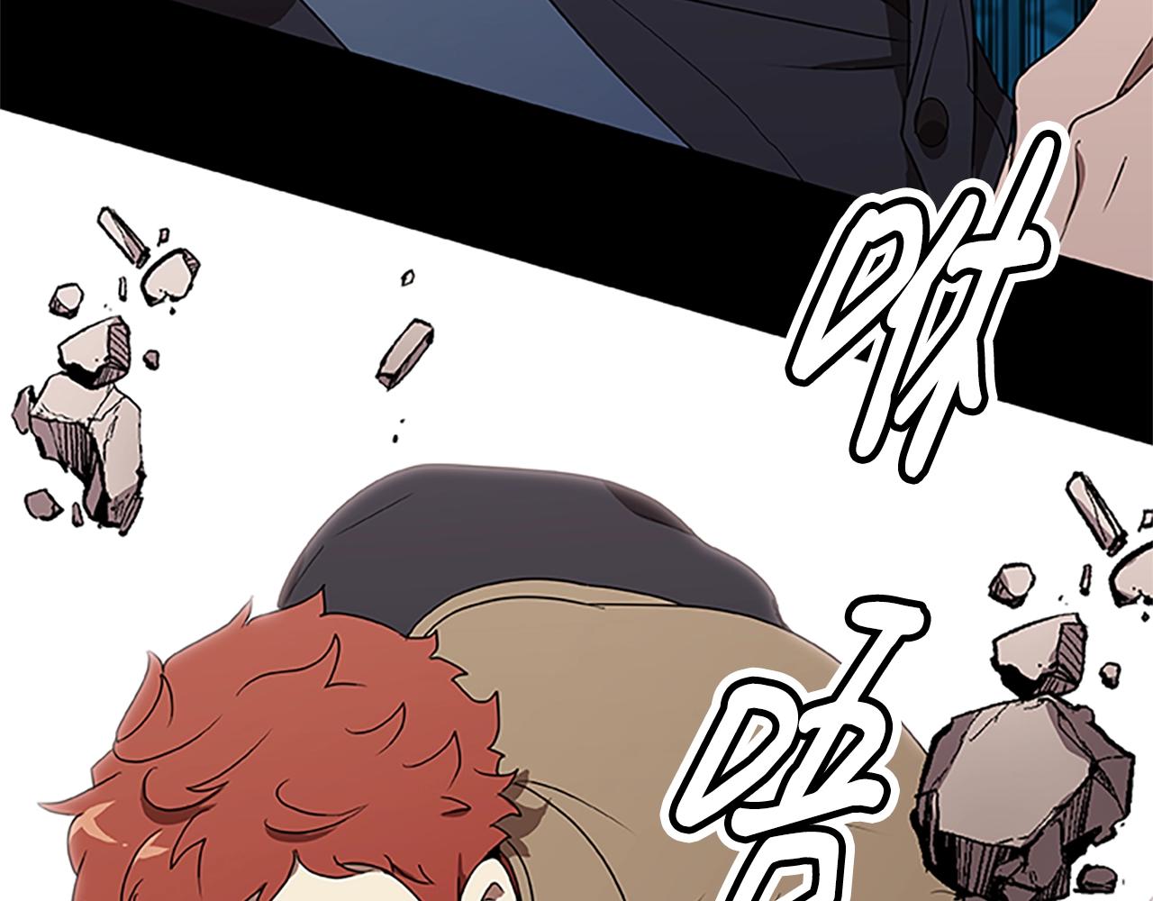 第50话 最终战斗(1/3)-第50话