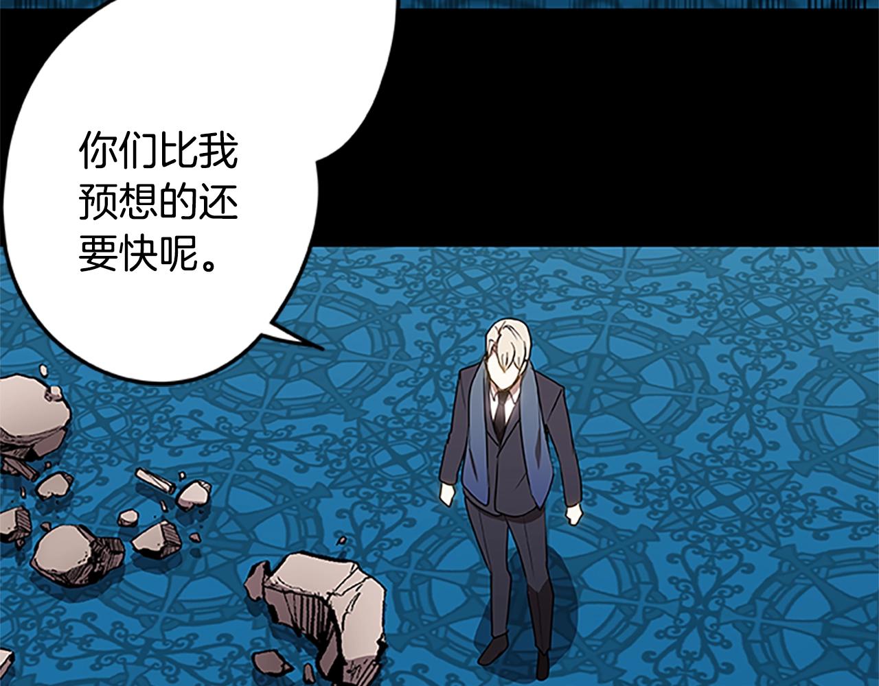 第50话 最终战斗(1/3)-第50话