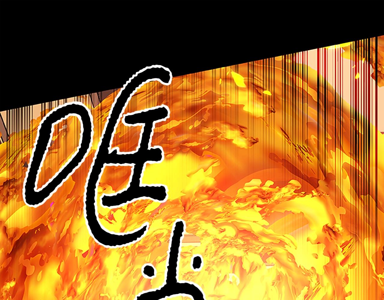 第50话 最终战斗(1/3)-第50话