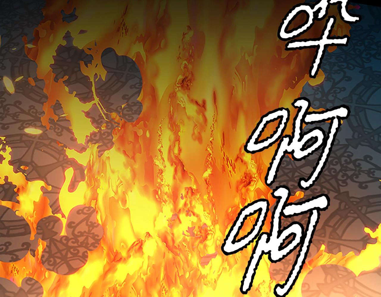 第50话 最终战斗(1/3)-第50话