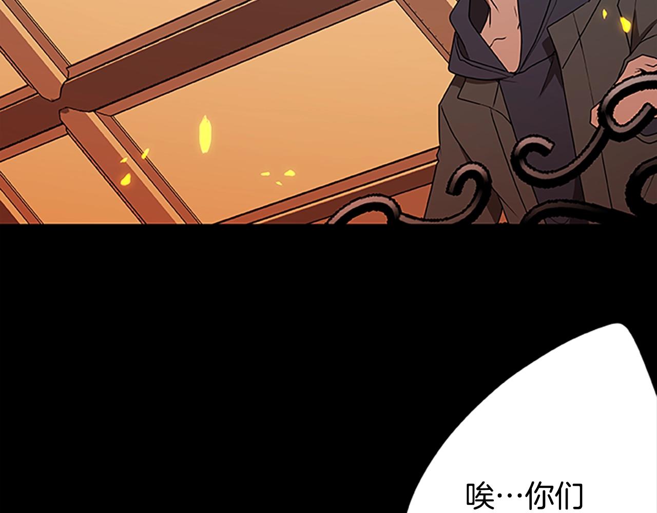 第50话 最终战斗(1/3)-第50话