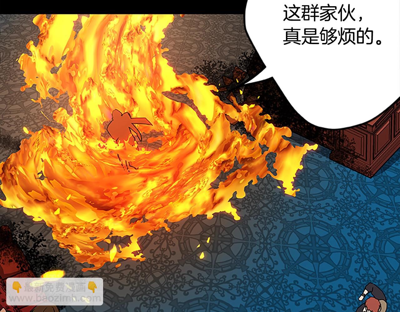 第50话 最终战斗(1/3)-第50话