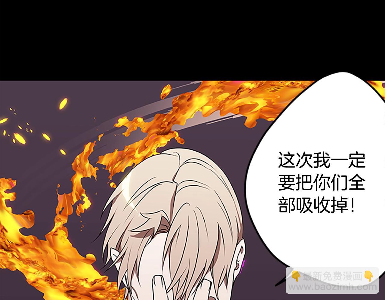 第50话 最终战斗(1/3)-第50话