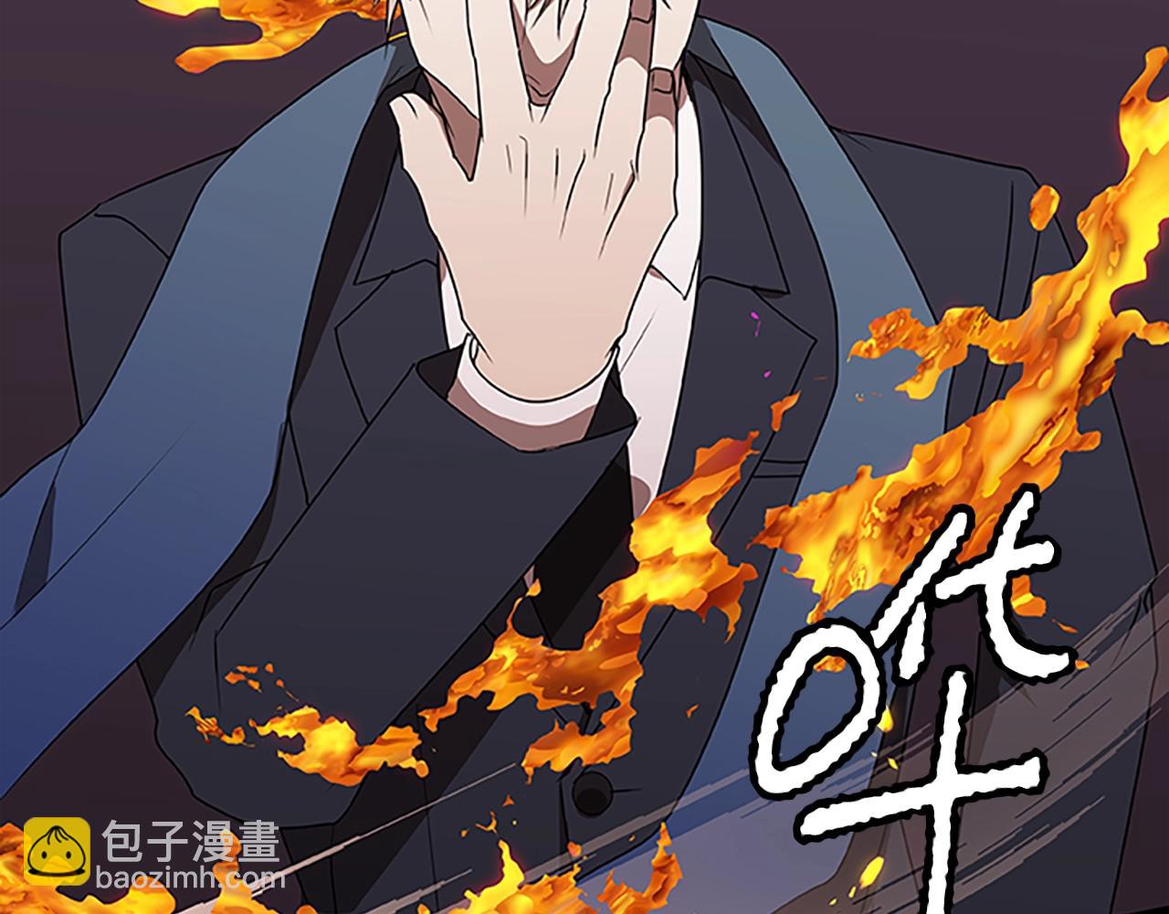 第50话 最终战斗(1/3)-第50话