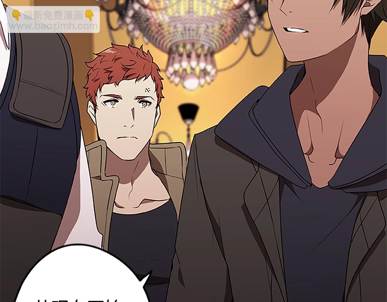 第50话 最终战斗(1/3)-第50话