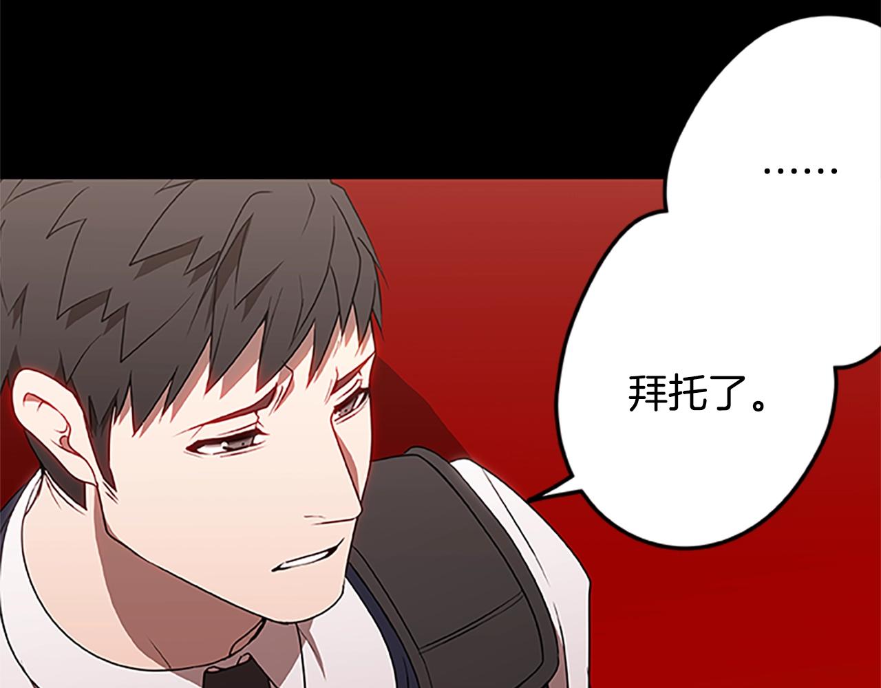 第50话 最终战斗(1/3)-第50话