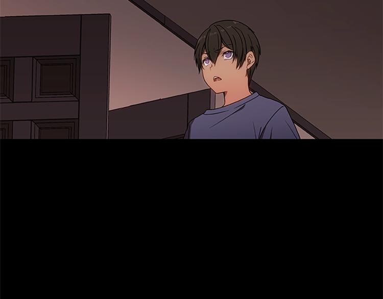 第6话 雨中密会(1/4)-第6话