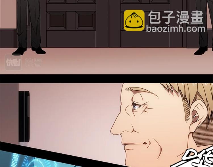 第6话 雨中密会(1/4)-第6话