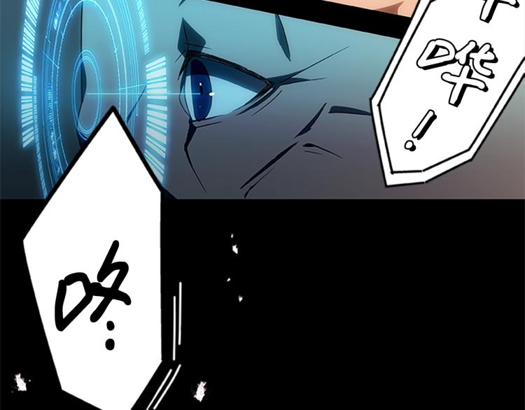 第6话 雨中密会(1/4)-第6话