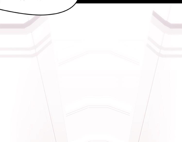 第6话 雨中密会(1/4)-第6话