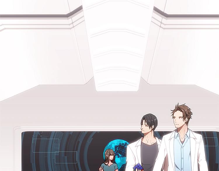 第6话 雨中密会(1/4)-第6话