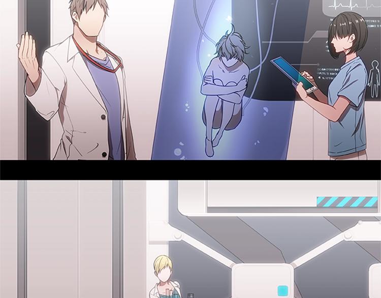 第6话 雨中密会(1/4)-第6话