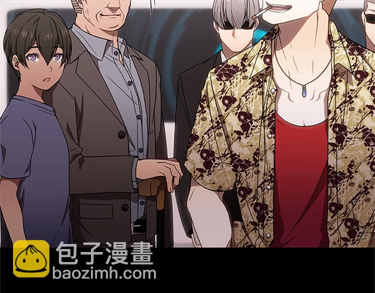 第6话 雨中密会(1/4)-第6话