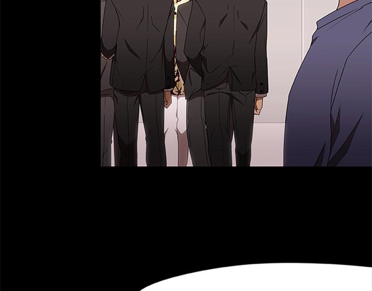 第6话 雨中密会(1/4)-第6话