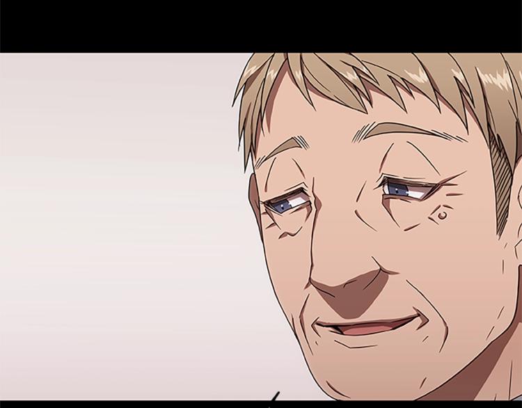 第6话 雨中密会(1/4)-第6话