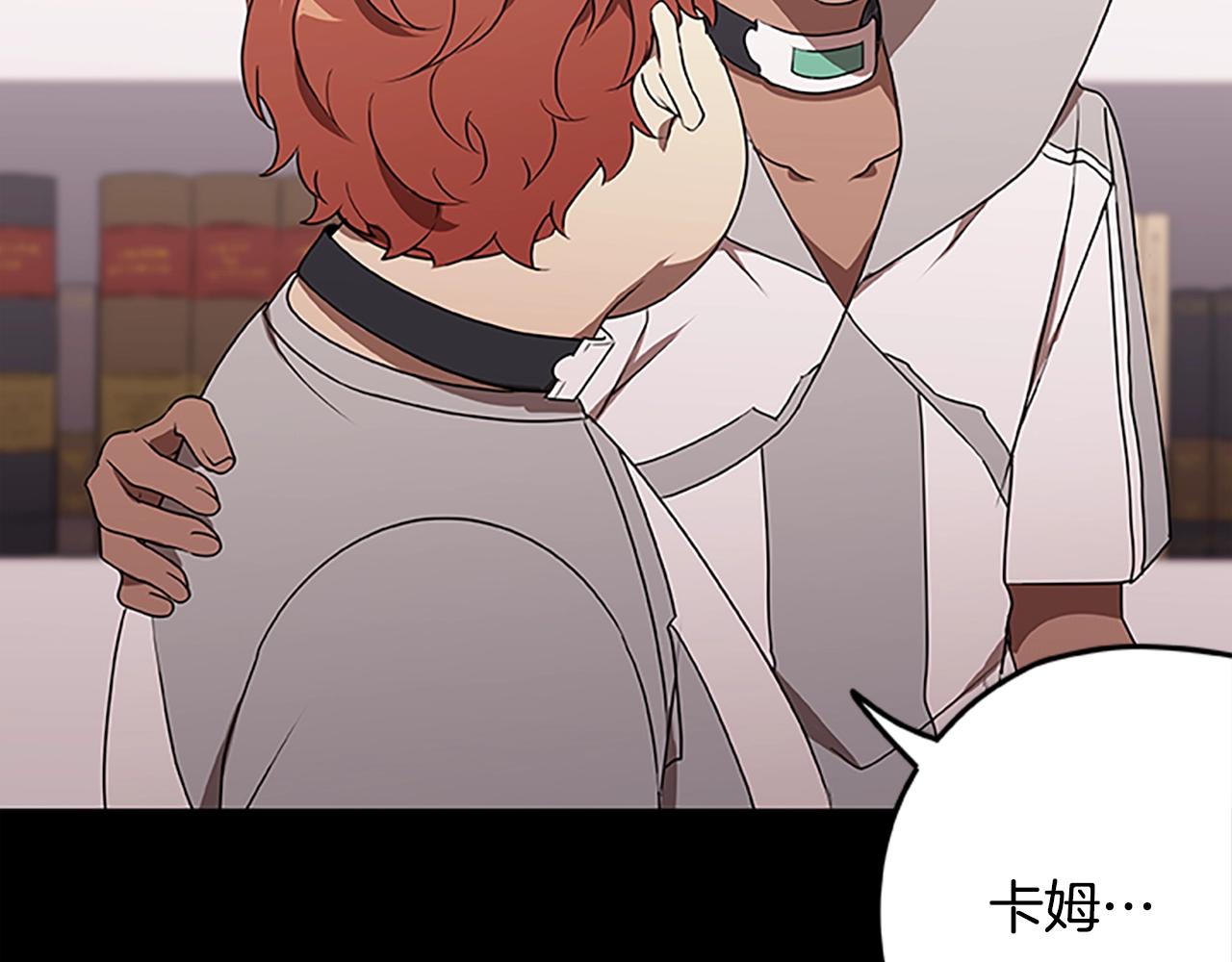 第52话 安逸的生活(1/3)-第52话