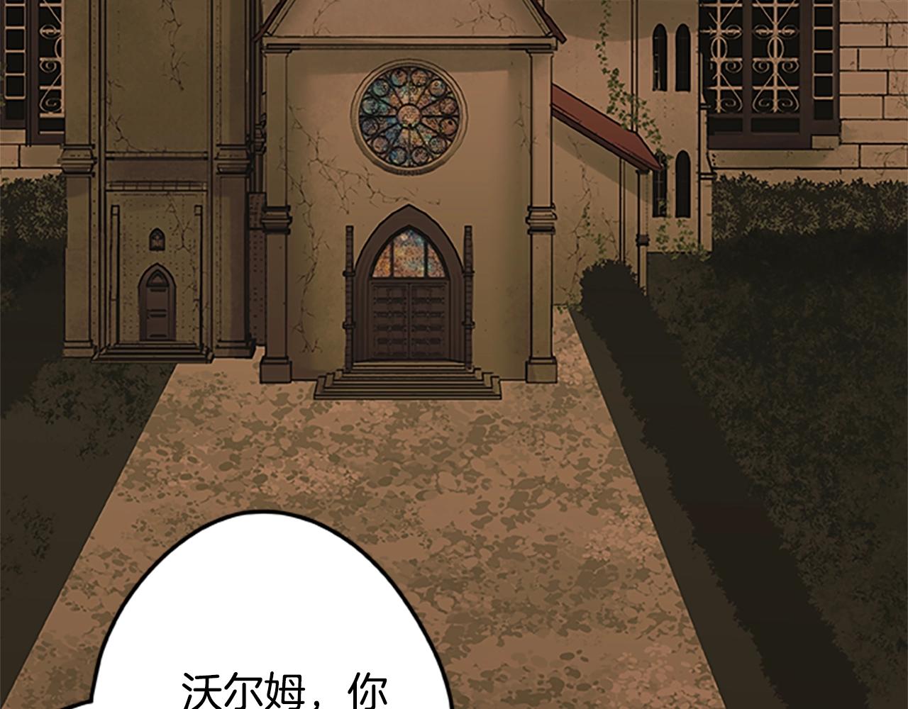 第52话 安逸的生活(1/3)-第52话