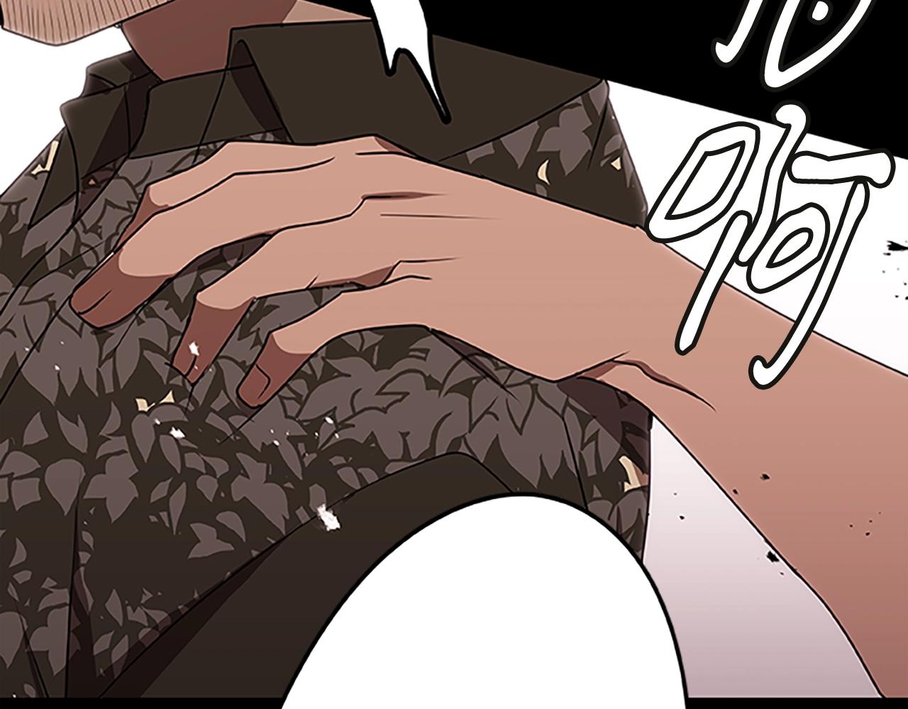 第54话 邪恶的种子(1/3)-第54话