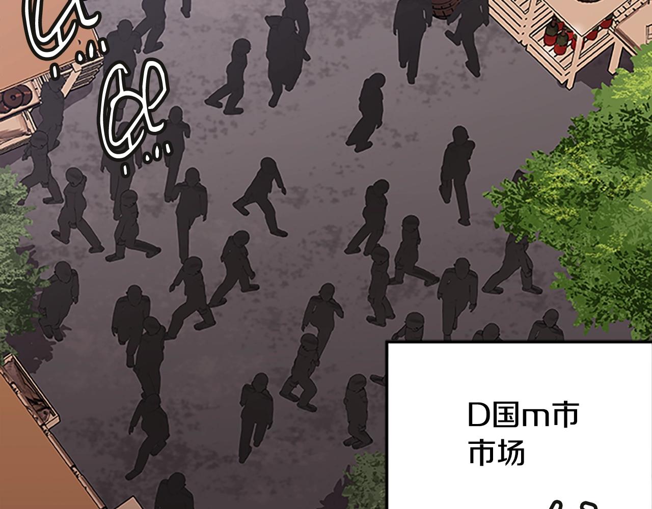 第54话 邪恶的种子(1/3)-第54话