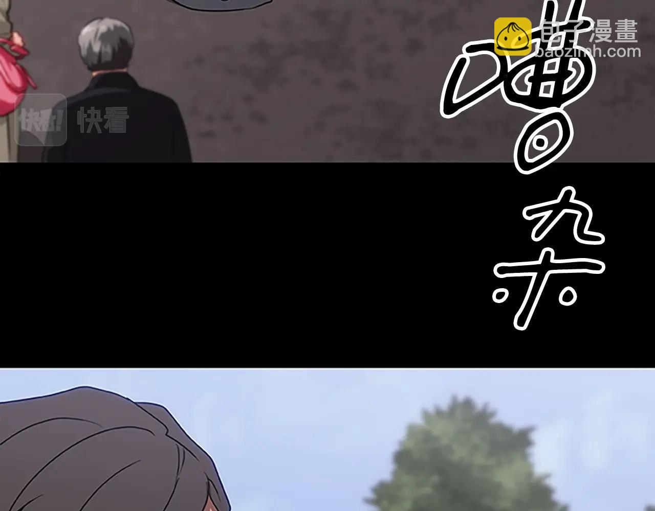 第54话 邪恶的种子(1/3)-第54话