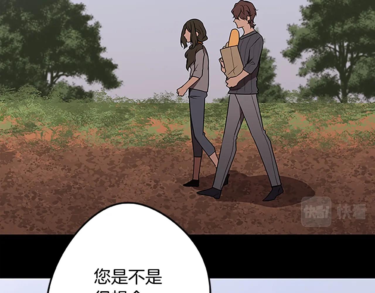 第54话 邪恶的种子(1/3)-第54话