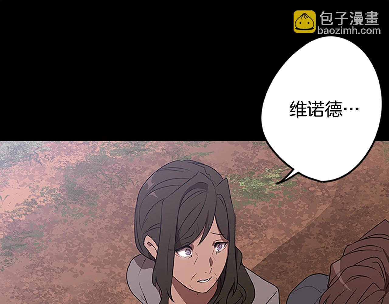 第54话 邪恶的种子(1/3)-第54话