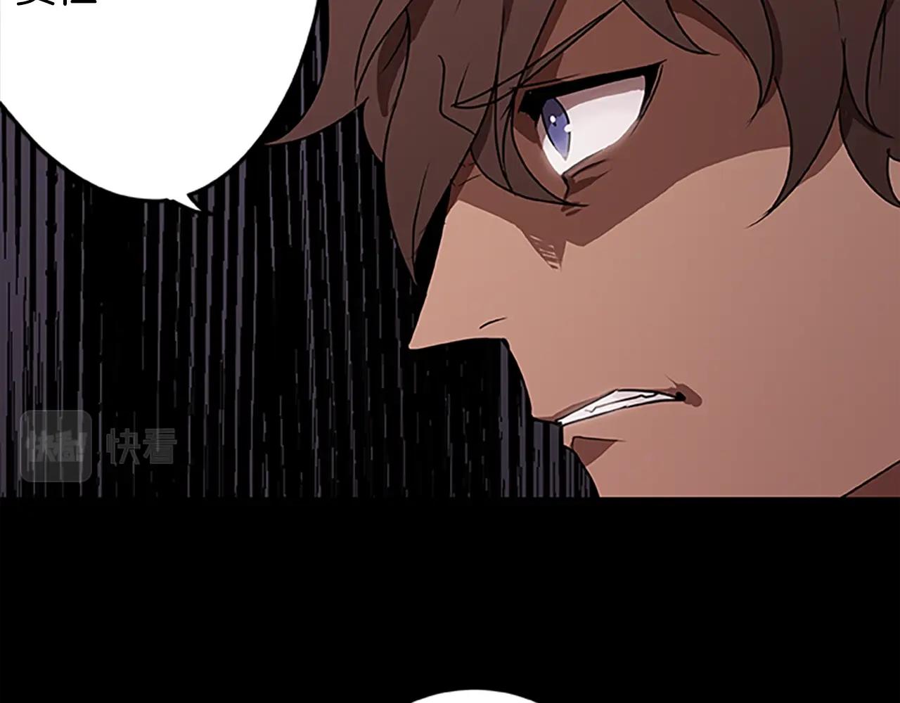 第54话 邪恶的种子(1/3)-第54话