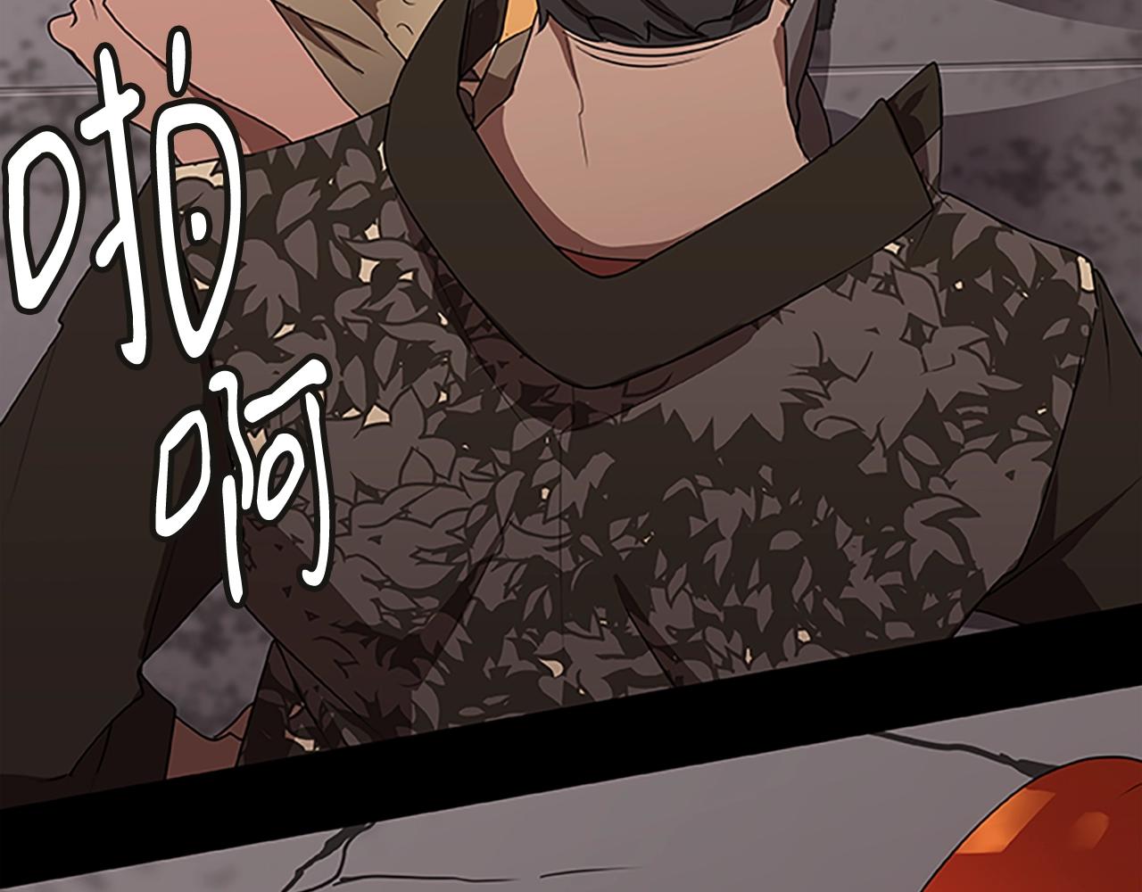 第54话 邪恶的种子(1/3)-第54话