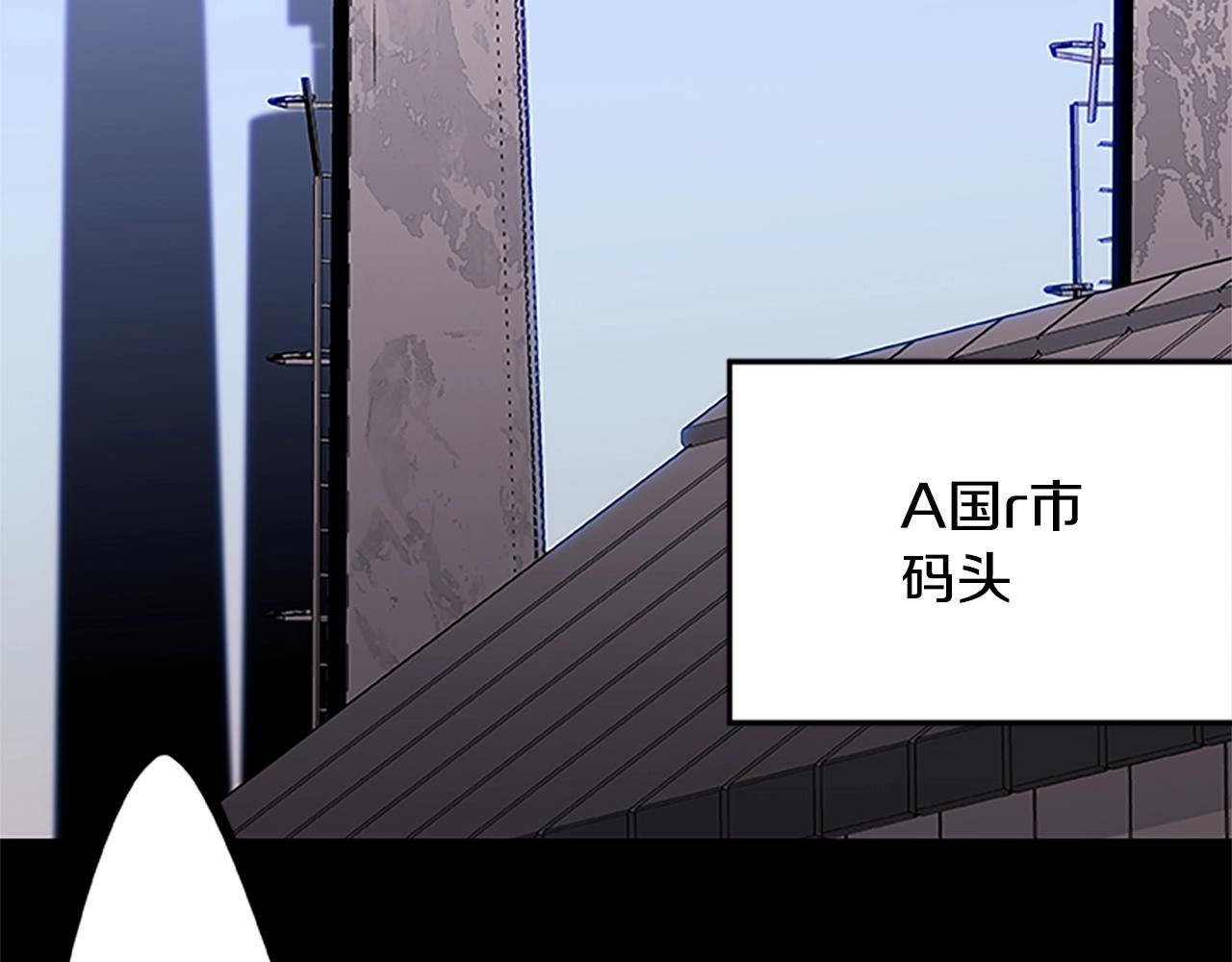 第54话 邪恶的种子(1/3)-第54话