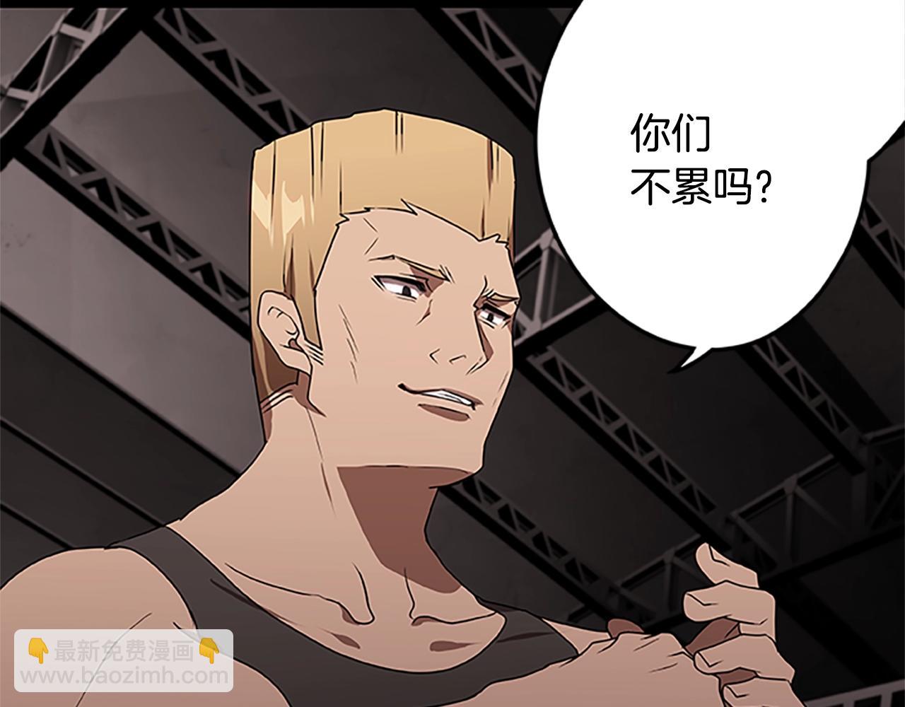 第54话 邪恶的种子(1/3)-第54话