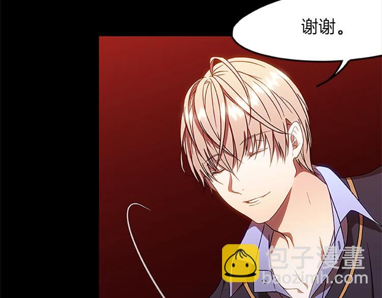 第8话 秘密剧场(1/3)-第8话