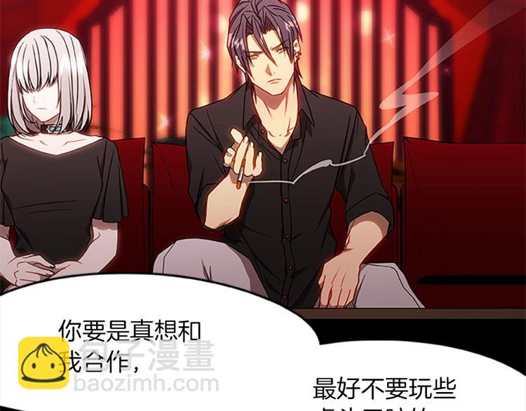 第8话 秘密剧场(1/3)-第8话