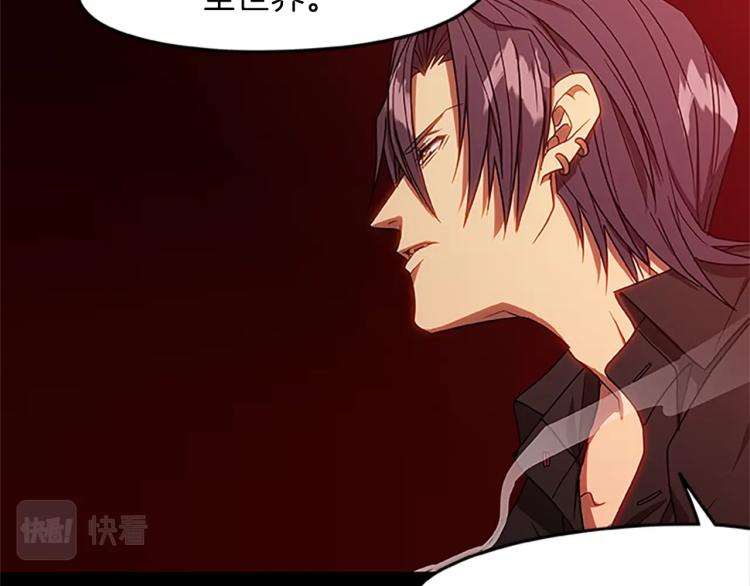 第8话 秘密剧场(1/3)-第8话