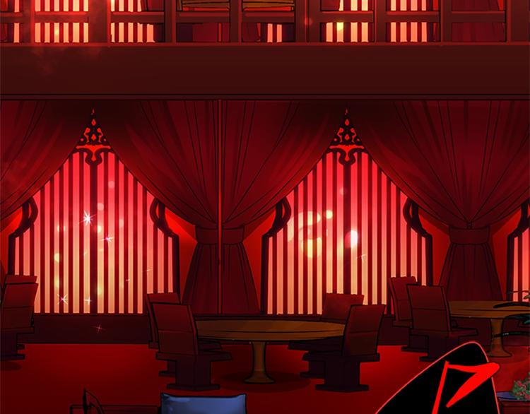 第8话 秘密剧场(1/3)-第8话