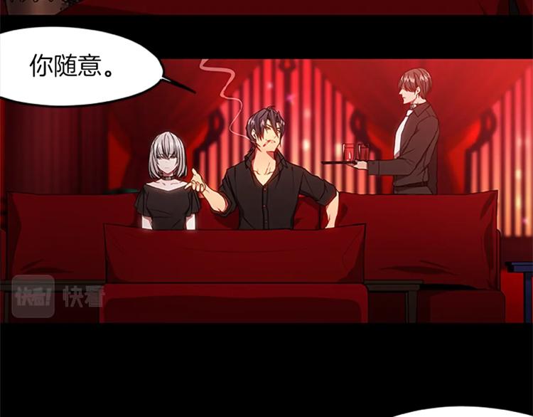 第8话 秘密剧场(1/3)-第8话