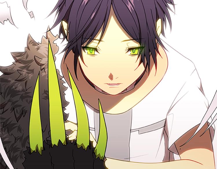 第10话 碧斯特之心(1/3)-第10话