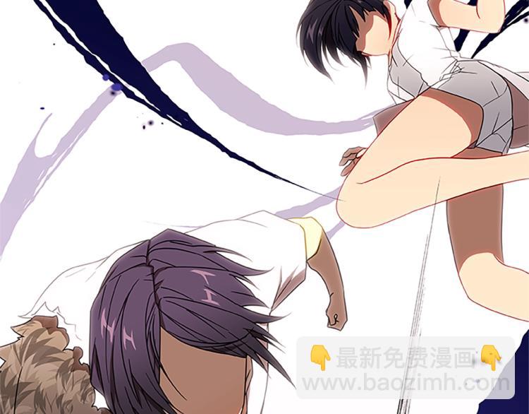 第10话 碧斯特之心(1/3)-第10话