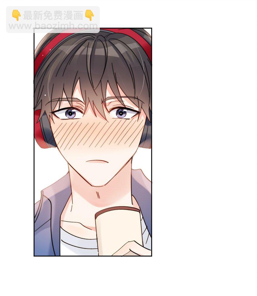 第1话 漂亮弟弟-第2话