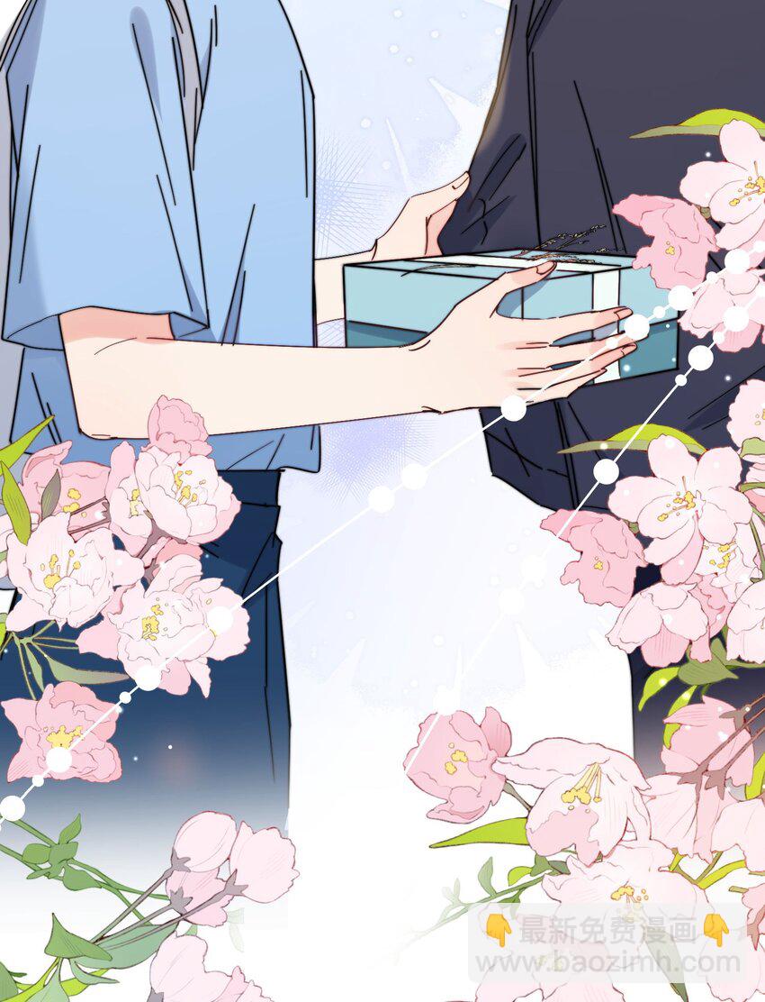 第11话 惹麻烦啦-第12话