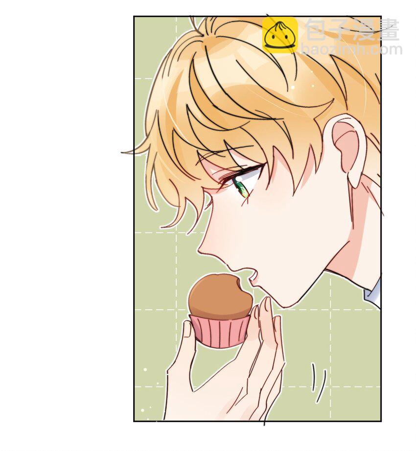 第13话 可是他叫我哥哥欸-第14话