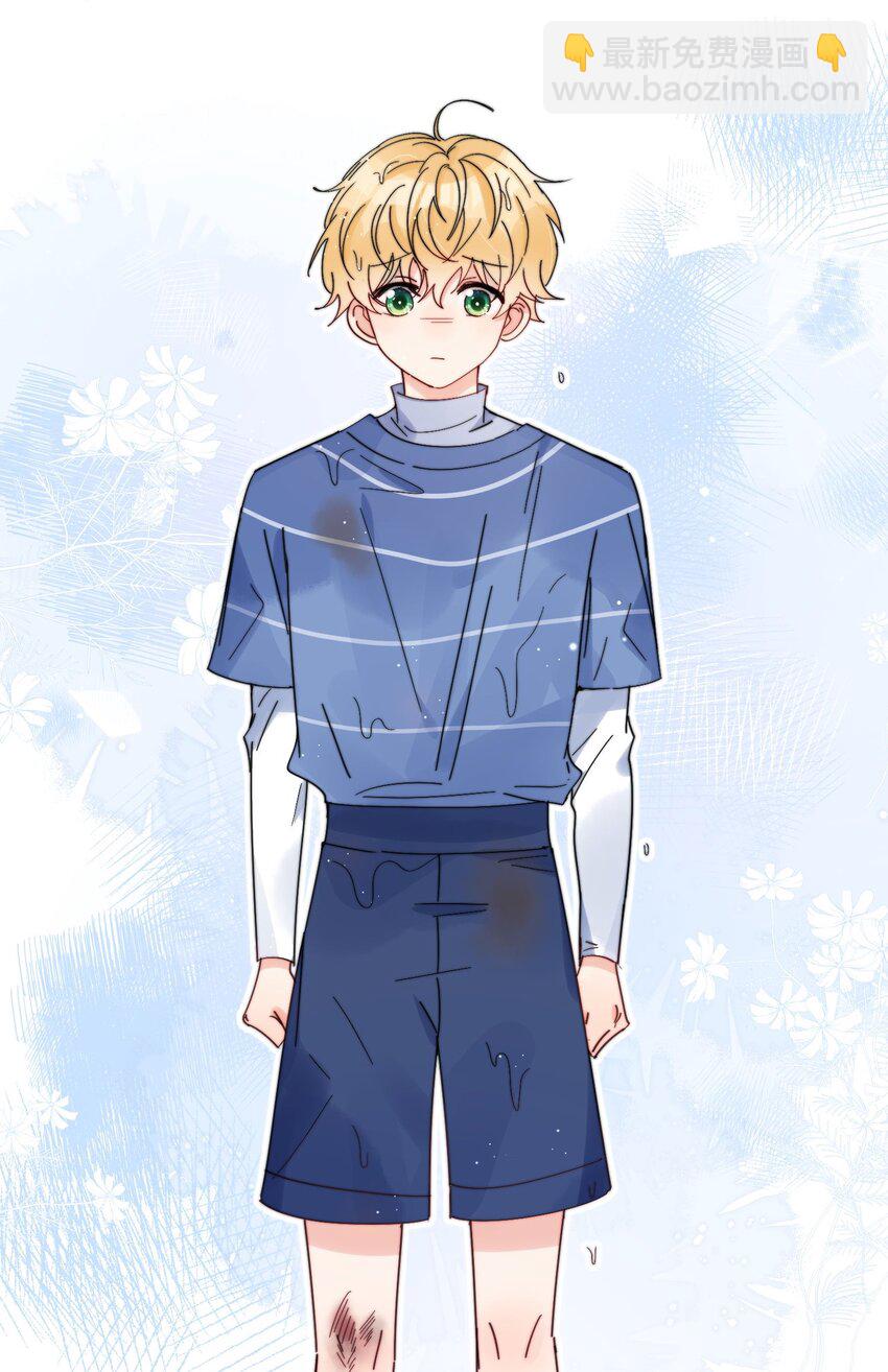 第15话 你凭什么凶我鸭-第16话