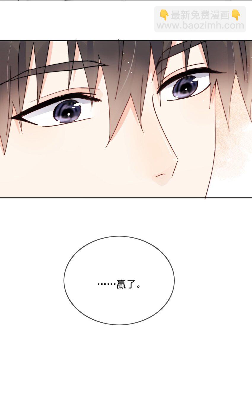 第25话 更珍贵的东西-第26话