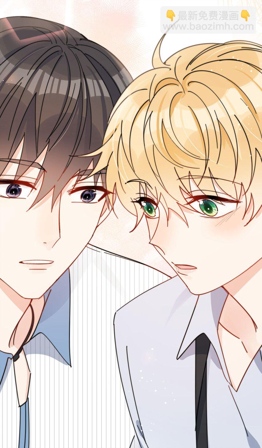 第25话 更珍贵的东西-第26话