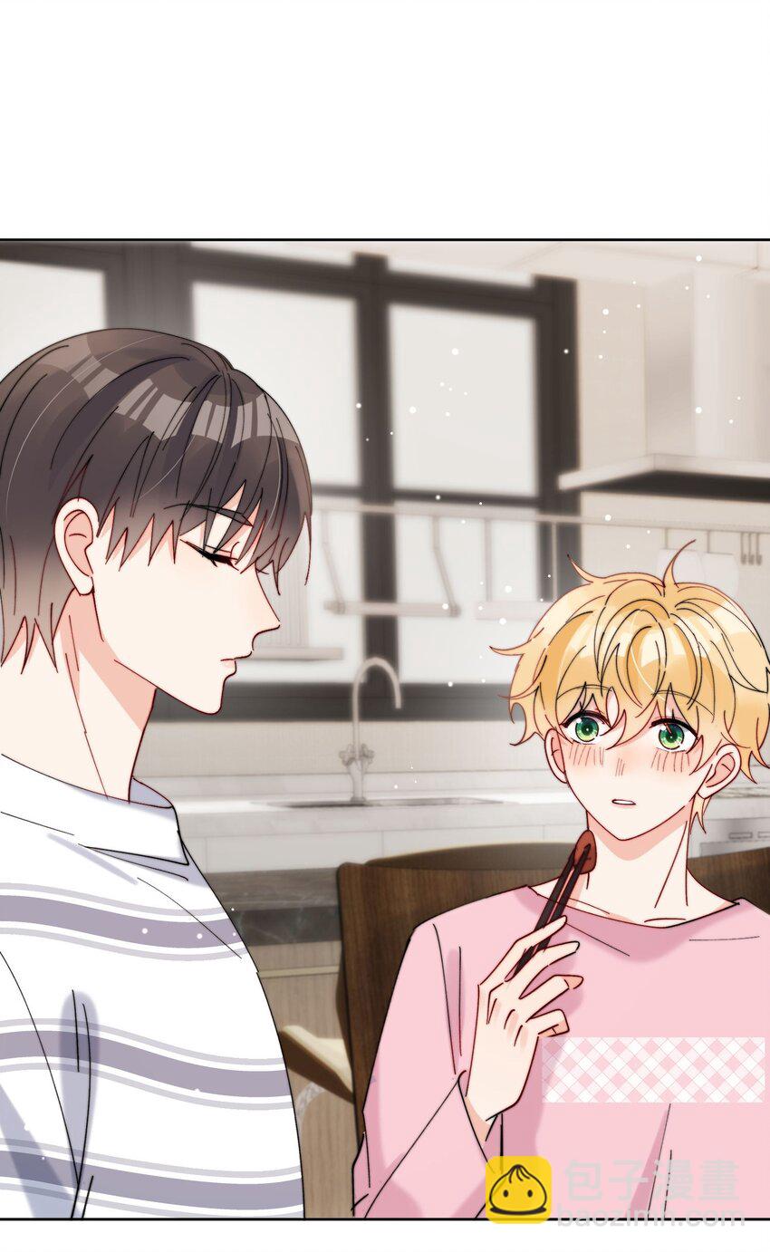 第41话 我们这是在一起了？-第42话