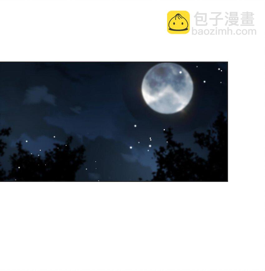 第45话 床上的游戏-第46话