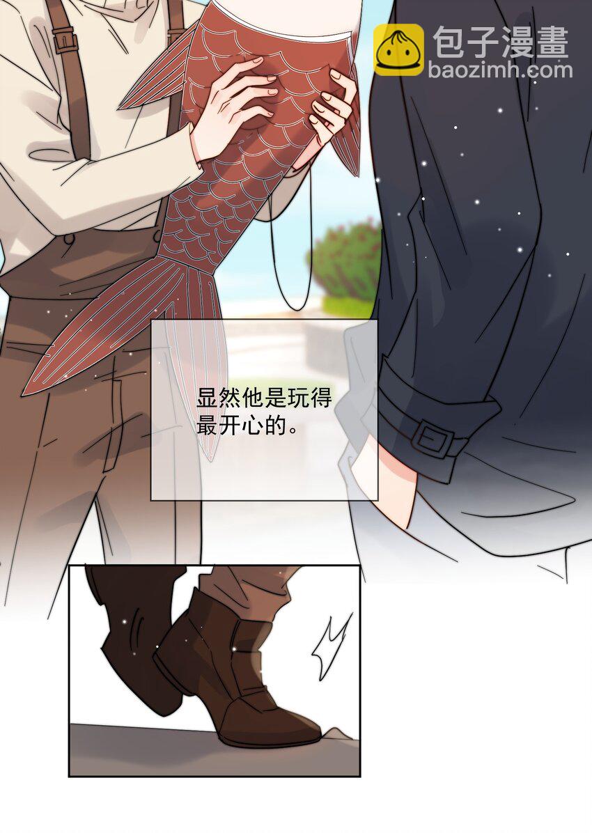 第47话 他在撒谎-第48话